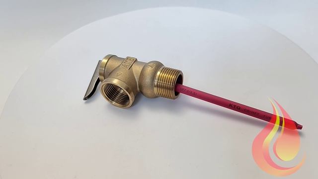 Клапан предохранительный 3/4" 7 бар, RZL, IR 200-300л., с дренажной трубкой, 100517